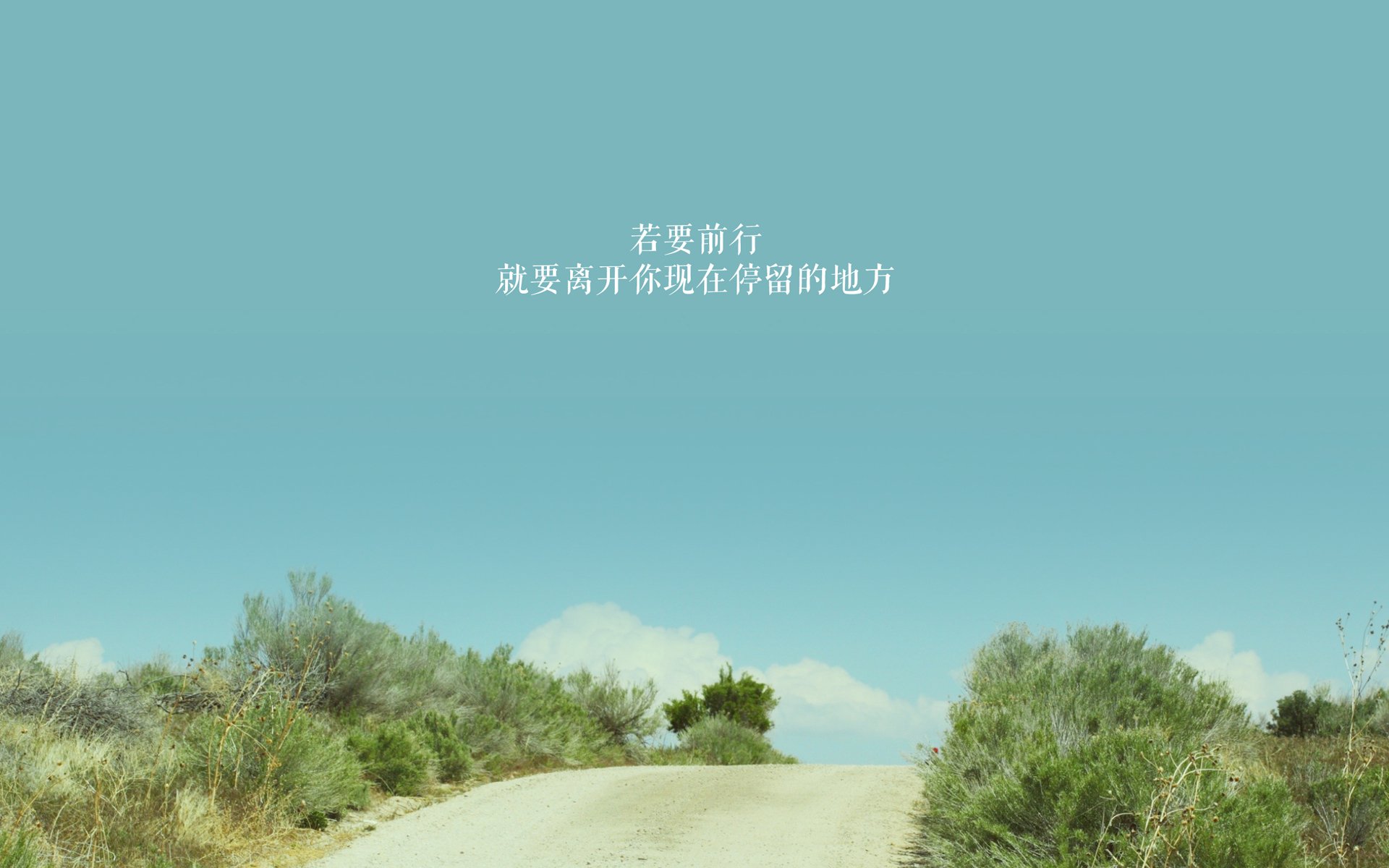 im体育-生活中的篮球：运动员的公益公益日常，公益篮球的宣传语