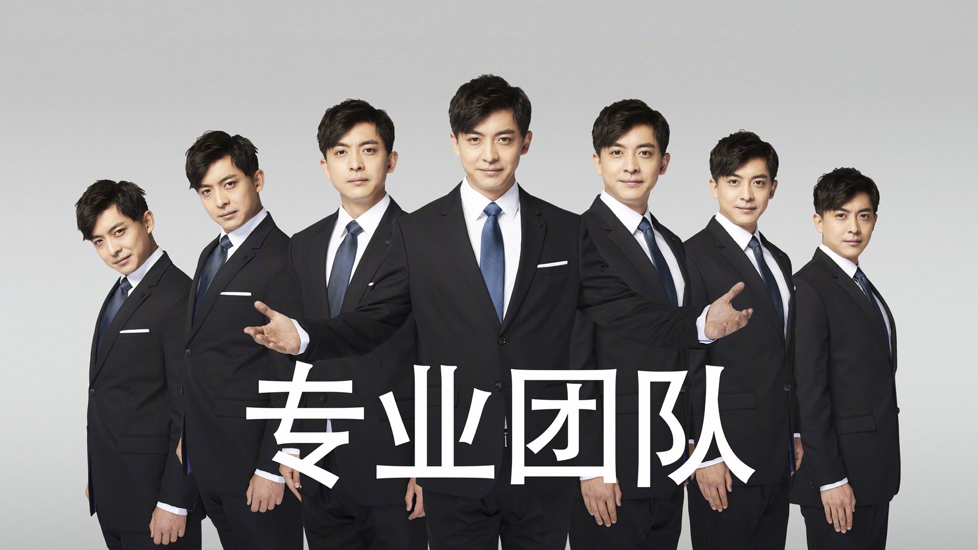 纵观欧洲足球:最璀璨的欧冠明星盘点,播放欧洲足球冠军