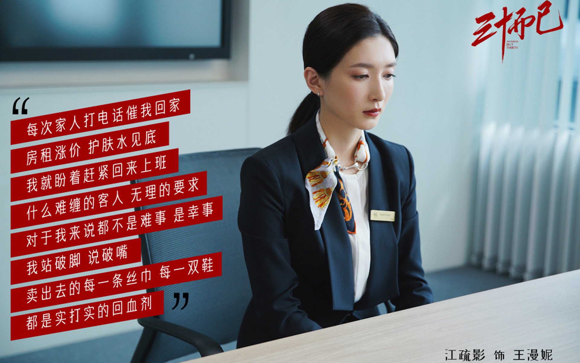 im电竞官网首页-公牛球队核心球员表现持续火爆，公牛球队著名球员