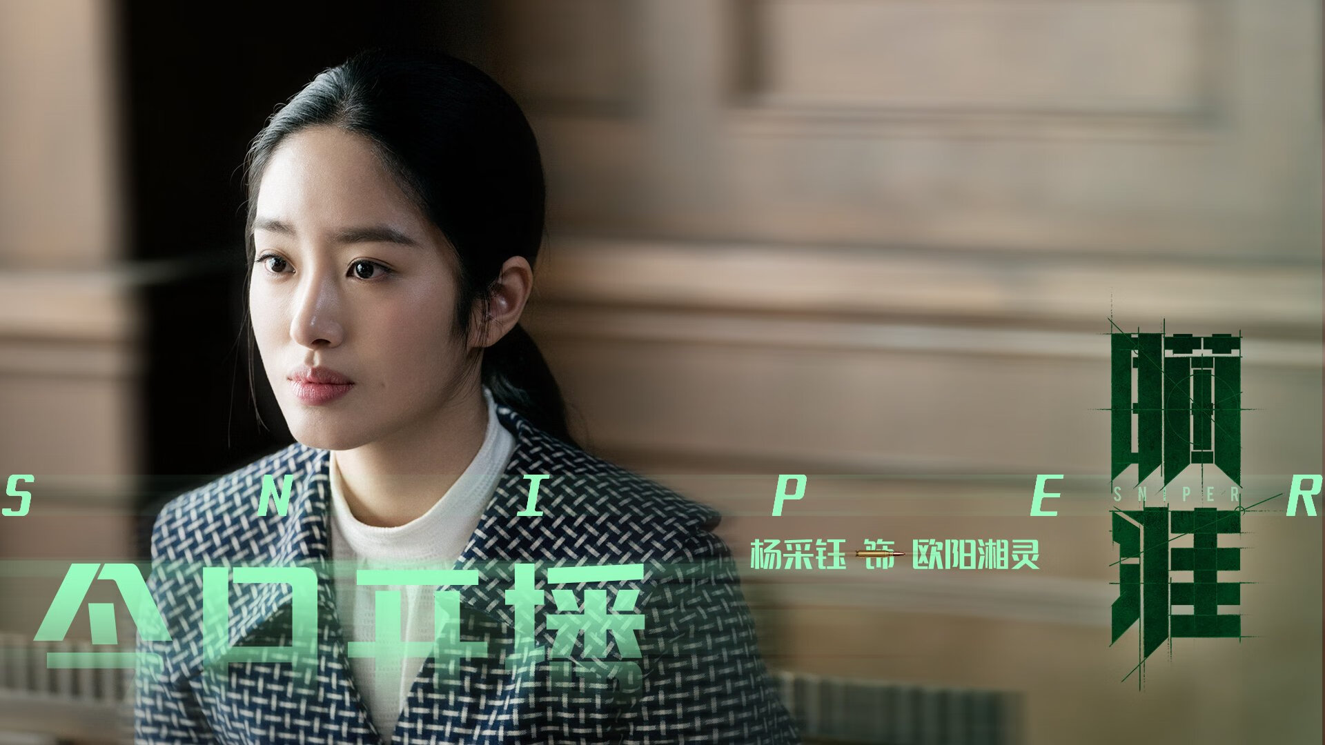 弗拉门戈年轻球员迅速成长，弗拉门戈视频