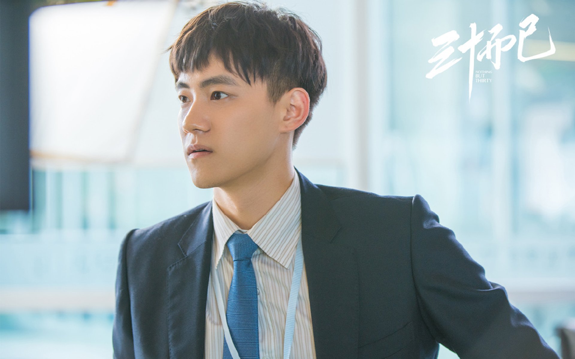 南特连续抢分争夺欧战资格，南特对特鲁瓦