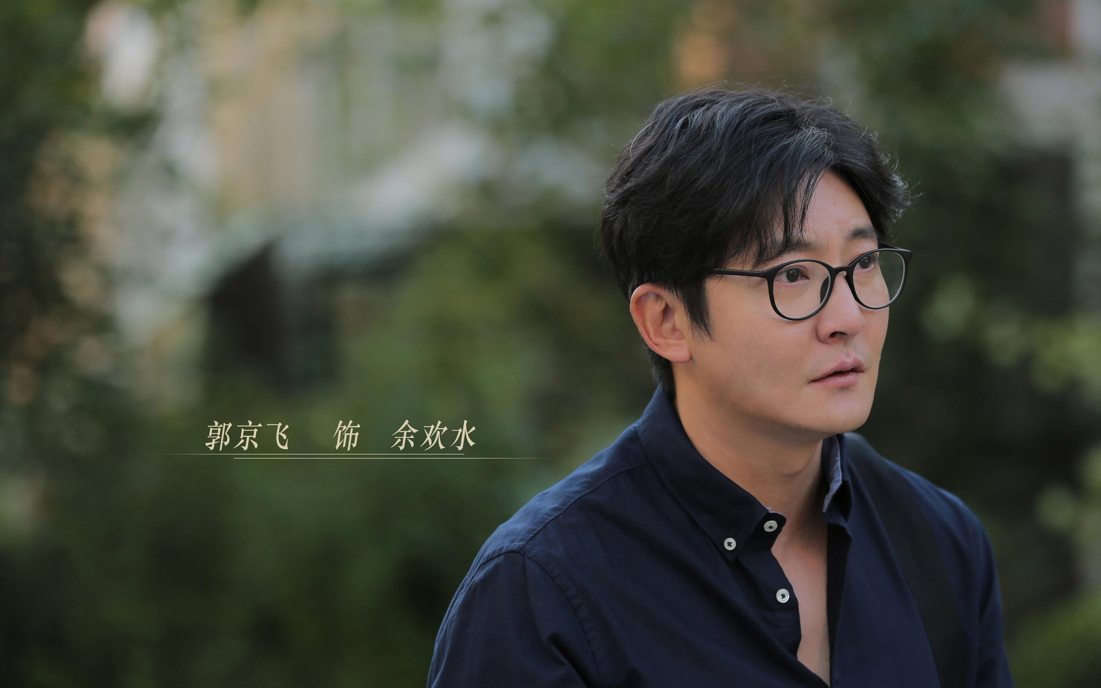 im体育网页版-苏炳添参加跨栏赛表现不俗，苏炳添参加的是哪个项目